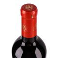福卡浩丹城堡干红葡萄酒2017