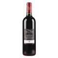 荔仙城堡干红葡萄酒2018