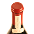 博卡斯特尔雅克佩兰干红葡萄酒2012