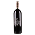 博塞贝戈城堡干红葡萄酒2016