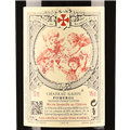 嘉仙城堡干红葡萄酒2016