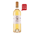 莱斯城堡贵腐甜白葡萄酒2009（0.375L）