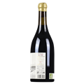 卡萨多莫拉莱斯酒庄坡地卡特干红葡萄酒2017