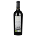 卡萨多莫拉莱斯酒庄马士罗干红葡萄酒2015