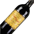 卡萨多莫拉莱斯酒庄老年份干红葡萄酒1995