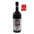 沃奇奥酒庄托瑞格巴罗洛干红葡萄酒2014（1.5L）