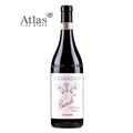 路易吉宝纳酒庄巴罗洛干红葡萄酒2016