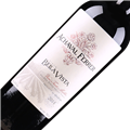 菲雷尔酒庄维斯塔干红葡萄酒2014