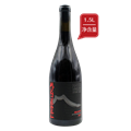 弗兰克科内利森酒庄蒙节贝尔干红葡萄酒2020（1.5L）