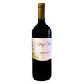 皮耶罗塞酒庄西拉利昂干红葡萄酒2010