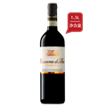 卡萨瓦酒庄布鲁奈罗干红葡萄酒2015（1.5L）