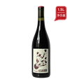 克洛水晶索谬尔尚皮尼克罗斯干红葡萄酒2015（1.5L）