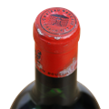 玛歌城堡干红葡萄酒1960