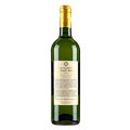 侯伯王城堡副牌干白葡萄酒2015