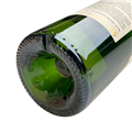 侯伯王城堡副牌干白葡萄酒2016
