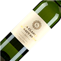 侯伯王城堡副牌干白葡萄酒2017