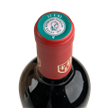 柏菲玛甘城堡干红葡萄酒2017