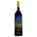 缤缤格拉兹酒庄特斯塔玛干红葡萄酒2019