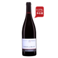 帕维洛父子酒庄萨维尼伯恩干红葡萄酒2019（0.375L）