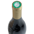 夏洛普酒庄哲伏香贝丹贝莱尔干红葡萄酒2017