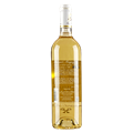 拉图嘉利城堡干白葡萄酒2018