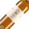 莱斯城堡贵腐甜白葡萄酒2005