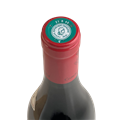阿曼伯爵酒庄波玛埃佩诺园干红葡萄酒2015