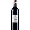 拉菲古堡干红葡萄酒2010