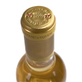 滴金城堡贵腐甜白葡萄酒2017（0.375L）