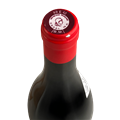 橡琵酒庄柯登罗涅园干红葡萄酒2017