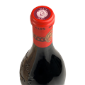 奥姬尔酒庄教皇祈祷园干红葡萄酒2016（1.5L）