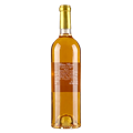 克利芒城堡贵腐甜白葡萄酒2009