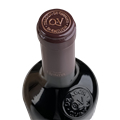 昆图斯城堡副牌干红葡萄酒2018