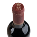 嘉芙丽城堡副牌干红葡萄酒2014