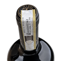 科斯坦蒂酒庄布鲁奈罗蒙塔希诺珍藏干红葡萄酒2007（1.5L）