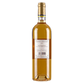 莱斯城堡副牌贵腐甜白葡萄酒2015