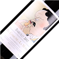 塞萨尔布索洛酒庄巴罗洛莫拉干红葡萄酒2017
