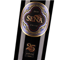 赛妮娅干红葡萄酒2019（0.375L）