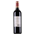 莫卡洛城堡干红葡萄酒2019