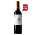 活灵魂干红葡萄酒2018（0.375L）