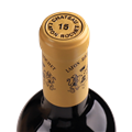 拉科鲁锡城堡干红葡萄酒2015