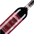 嘉科萨酒庄巴巴莱斯科阿斯利珍藏干红葡萄酒2016