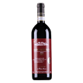 嘉科萨酒庄巴巴莱斯科阿斯利珍藏干红葡萄酒2016