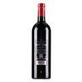 靓茨伯城堡干红葡萄酒2016