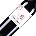 活灵魂干红葡萄酒2019