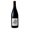 让克劳德拉巴律酒庄阿尔马特干红葡萄酒2020