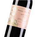 皮耶罗塞酒庄西拉利昂干红葡萄酒2003