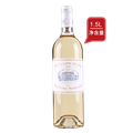 玛歌白亭干白葡萄酒2013（1.5L）