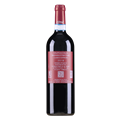 兹美酒庄经典瓦坡里切拉干红葡萄酒2018