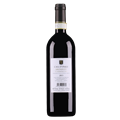 玛瑙石酒庄布鲁奈罗蒙塔希诺干红葡萄酒2013